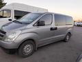 Hyundai H-1 2012 годаfor10 200 000 тг. в Караганда – фото 5