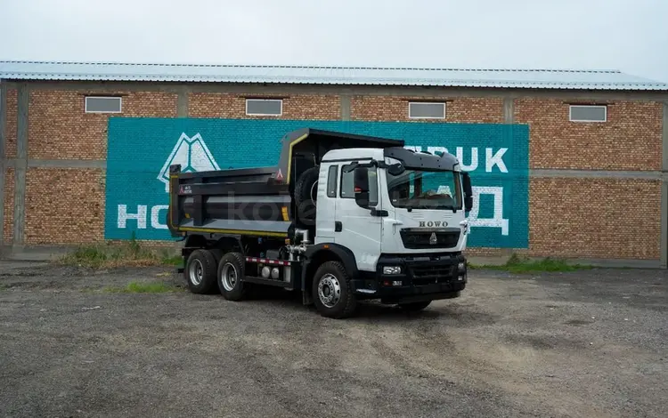 Howo  T5G 2025 года за 31 500 000 тг. в Шымкент