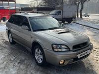 Subaru Outback 2000 года за 4 200 000 тг. в Алматы