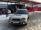 Subaru Outback 2000 года за 3 900 000 тг. в Алматы – фото 2