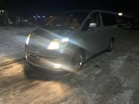 Toyota Alphard 2008 годаүшін5 800 000 тг. в Алматы