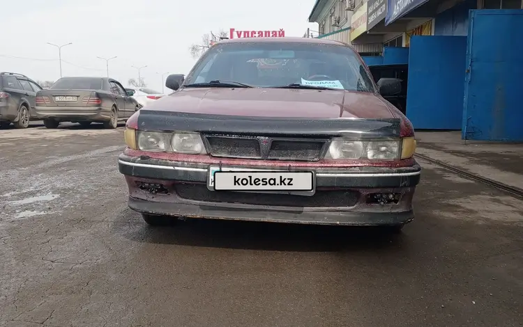 Mitsubishi Galant 1991 года за 1 300 000 тг. в Алматы