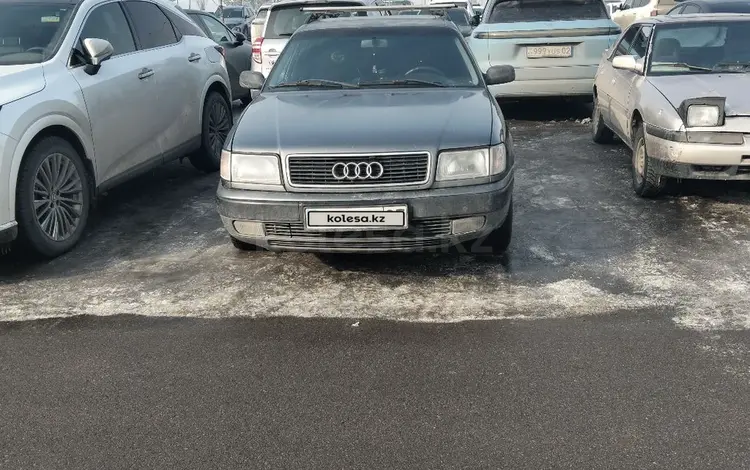 Audi 100 1993 года за 2 400 000 тг. в Алматы