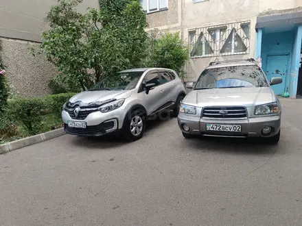 Subaru Forester 2002 года за 4 600 000 тг. в Алматы – фото 13