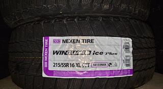 Nexen 215/55R16 WG Ice Plus за 48 800 тг. в Шымкент