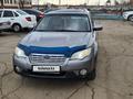 Subaru Outback 2006 годаүшін5 700 000 тг. в Усть-Каменогорск