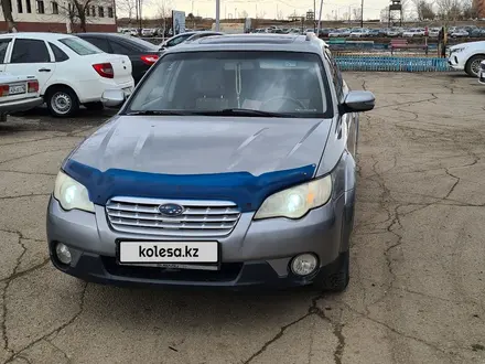 Subaru Outback 2006 года за 5 700 000 тг. в Усть-Каменогорск