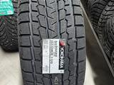 Yokohama ice Guard Studless G075 за 126 000 тг. в Астана