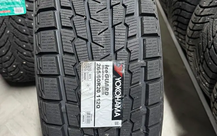 Yokohama ice Guard Studless G075 за 126 000 тг. в Астана