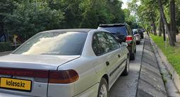 Subaru Legacy 1997 года за 1 800 000 тг. в Алматы – фото 4