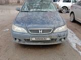 Honda Accord 2000 года за 2 100 000 тг. в Караганда