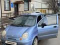 Daewoo Matiz 2008 годаүшін700 000 тг. в Атырау