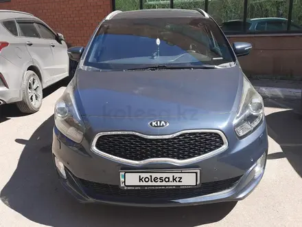 Kia Carens 2015 года за 7 750 000 тг. в Астана