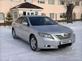 Toyota Camry 2007 года за 6 000 000 тг. в Актау – фото 5