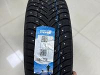 NOKIAN 235 50 21.үшін1 700 000 тг. в Алматы