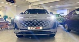 Changan CS55 Plus Luxe 2026 годаүшін9 690 000 тг. в Шымкент – фото 2