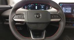 Changan CS55 Plus Comfort 2025 годаүшін8 885 588 тг. в Шымкент – фото 5