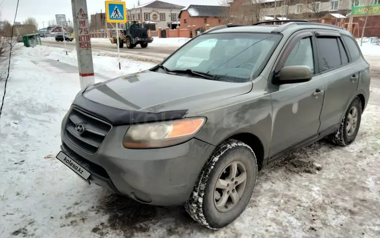 Hyundai Santa Fe 2007 года за 6 500 000 тг. в Астана