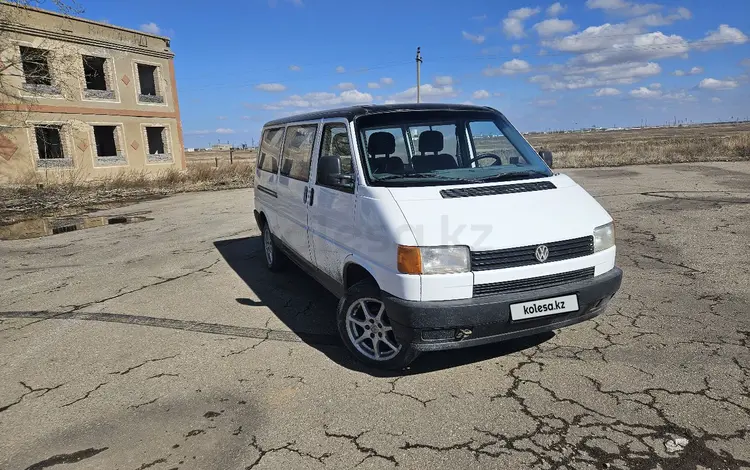 Volkswagen Transporter 1994 года за 3 200 000 тг. в Астана
