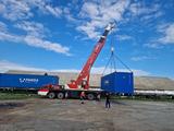 Аренда автокранов 25-50 тонн в Костанай