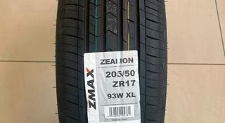 205/50 R17 Zmax Zealion uhp летние за 23 500 тг. в Астана