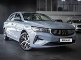 Geely Emgrand Standard 2024 года за 10 490 000 тг. в Алматы