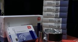 По мотору за 22 000 тг. в Алматы