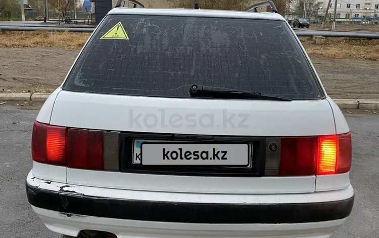 Audi 80 1993 года за 1 400 000 тг. в Кызылорда