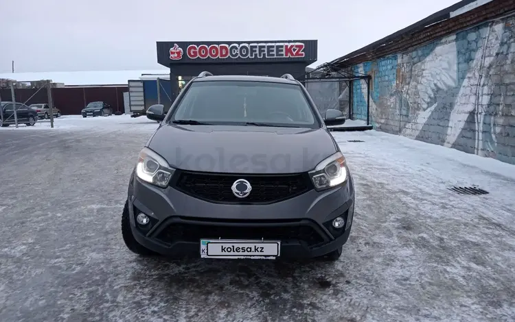 SsangYong Actyon 2014 года за 5 900 000 тг. в Кокшетау