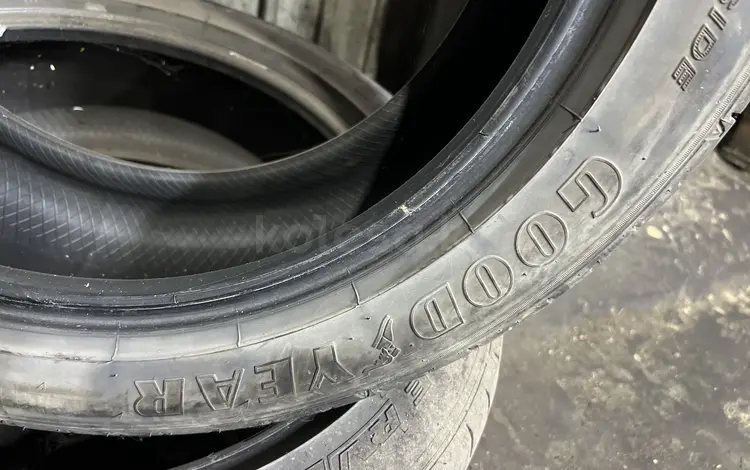 2болона бу за 20 000 тг. в Алматы