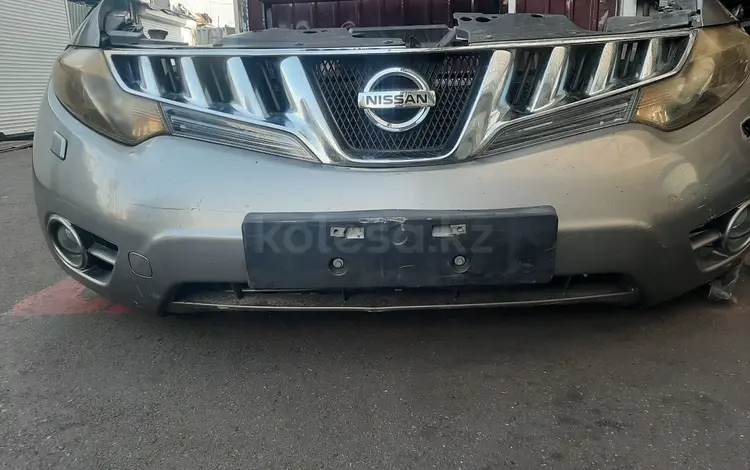 Nissan Murano морда носикүшін350 000 тг. в Алматы