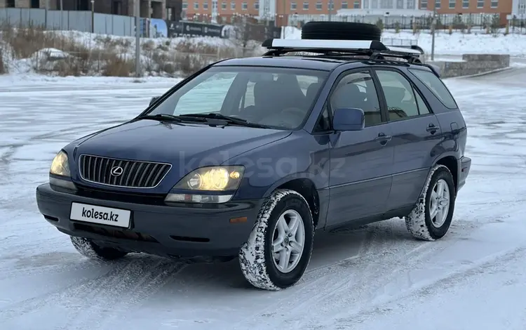 Lexus RX 300 1999 года за 4 700 000 тг. в Караганда