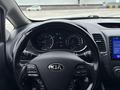 Kia Cerato 2017 года за 7 200 000 тг. в Караганда – фото 9