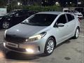 Kia Cerato 2017 года за 7 200 000 тг. в Караганда – фото 8