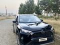 Toyota RAV4 2019 годаfor10 500 000 тг. в Актау – фото 17