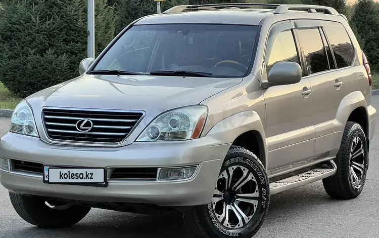 Lexus GX 470 2004 годаfor8 250 000 тг. в Алматы