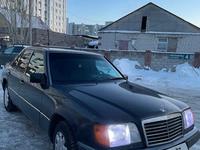 Mercedes-Benz E 230 1993 годаүшін1 350 000 тг. в Астана