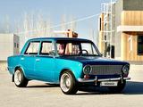 ВАЗ (Lada) 2101 1970 года за 2 000 000 тг. в Кызылорда – фото 5
