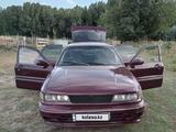 Mitsubishi Galant 1992 годаүшін1 000 000 тг. в Алматы