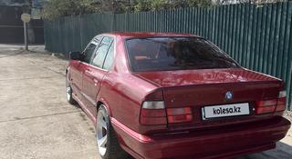 BMW 520 1992 года за 1 350 000 тг. в Боралдай
