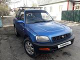 Toyota RAV4 1996 года за 2 990 000 тг. в Усть-Каменогорск – фото 2