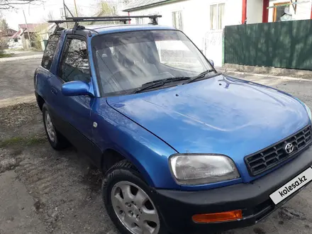 Toyota RAV4 1996 года за 2 990 000 тг. в Усть-Каменогорск – фото 23