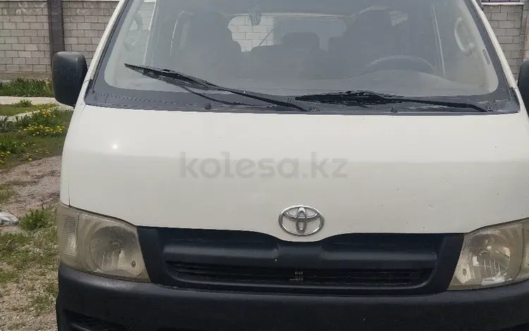 Toyota Hiace 2006 года за 4 700 000 тг. в Алматы