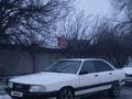 Audi 100 1989 годаүшін1 450 000 тг. в Алматы