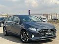 Hyundai i20 2023 годаүшін6 190 000 тг. в Астана