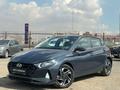 Hyundai i20 2023 годаүшін6 190 000 тг. в Астана – фото 3