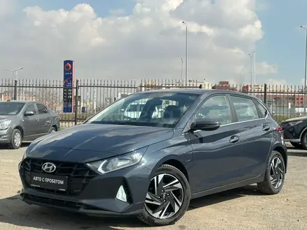 Hyundai i20 2023 года за 6 190 000 тг. в Астана – фото 3