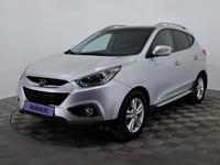 Hyundai Tucson 2013 года за 8 490 000 тг. в Астана