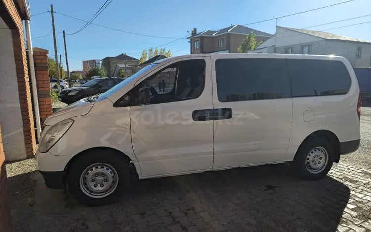 Hyundai Starex 2010 годаfor9 200 000 тг. в Астана