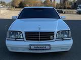 Mercedes-Benz S 320 1997 годаүшін7 200 000 тг. в Алматы – фото 5